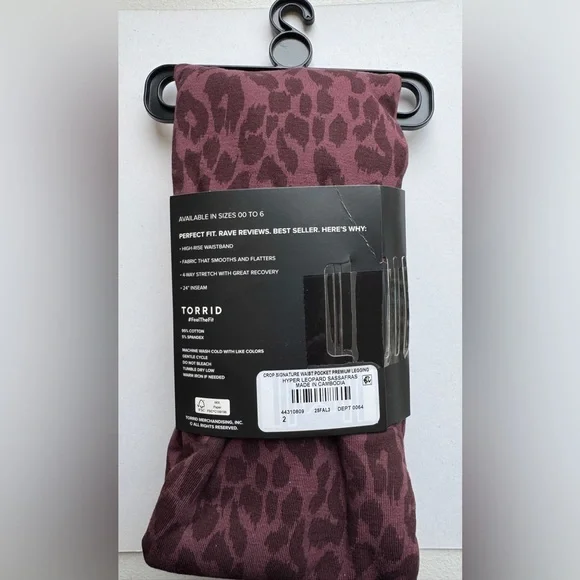 Torrid Burgundy Leopard Print Cropped Leggings, Size 3X - Picture 7 of 7